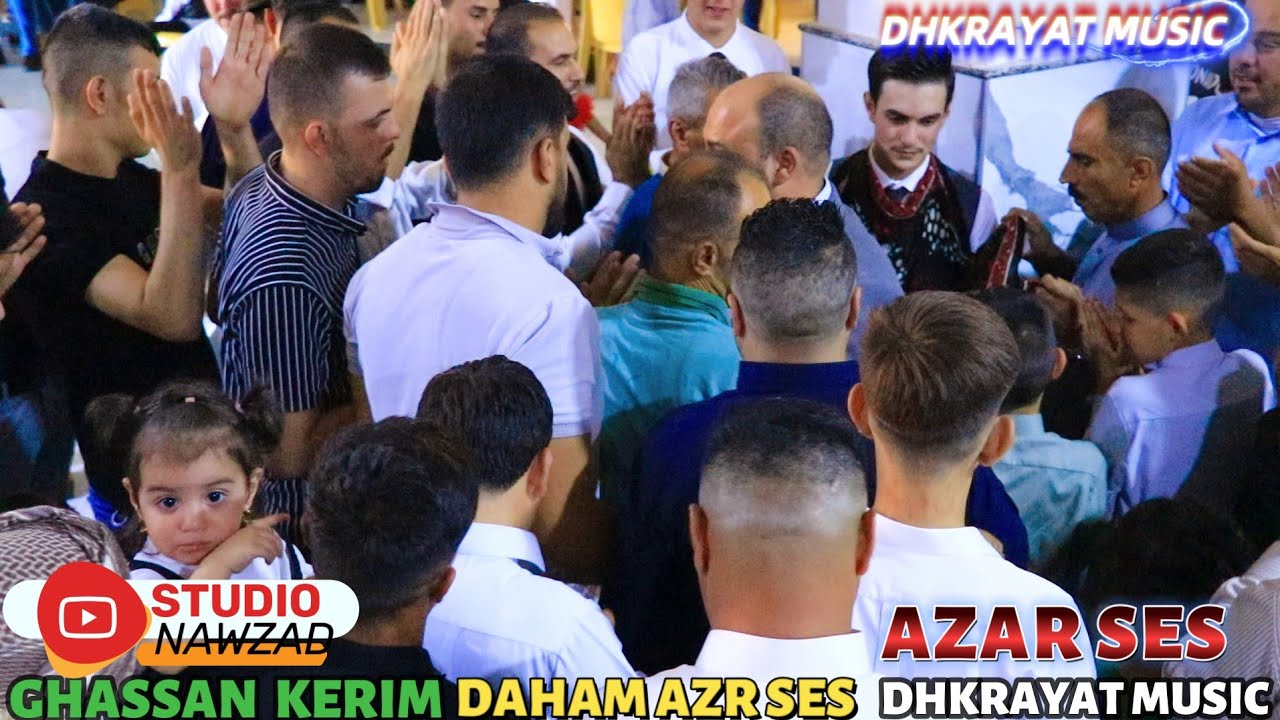 زفة فراس عبدالكريم شيخلار الفنان دحام ازار ساس ذكريات ميوزك و استوديو نوزاد الرشيدية