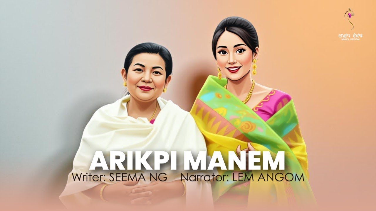 ARIKPI MANEM ~ Wari Macha ~ Lem Angom |Seema NG