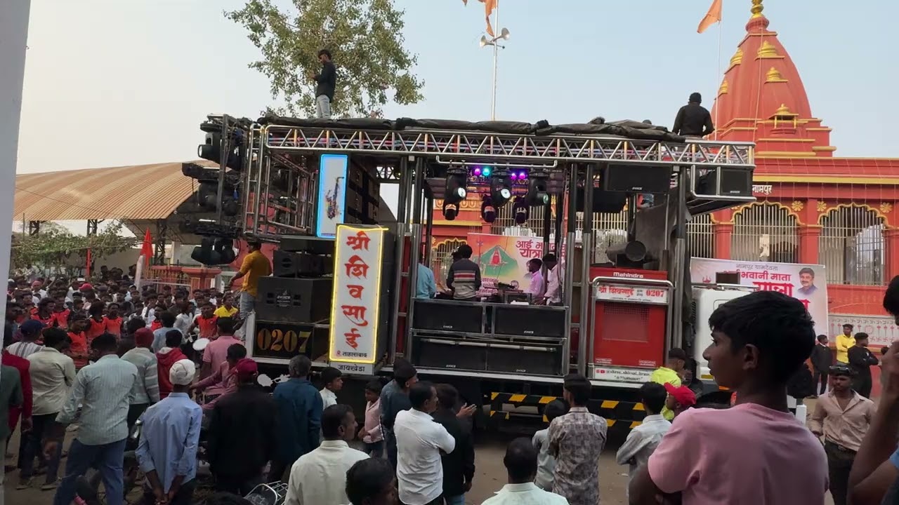 श्री शिवसाई 0207 👑🚩