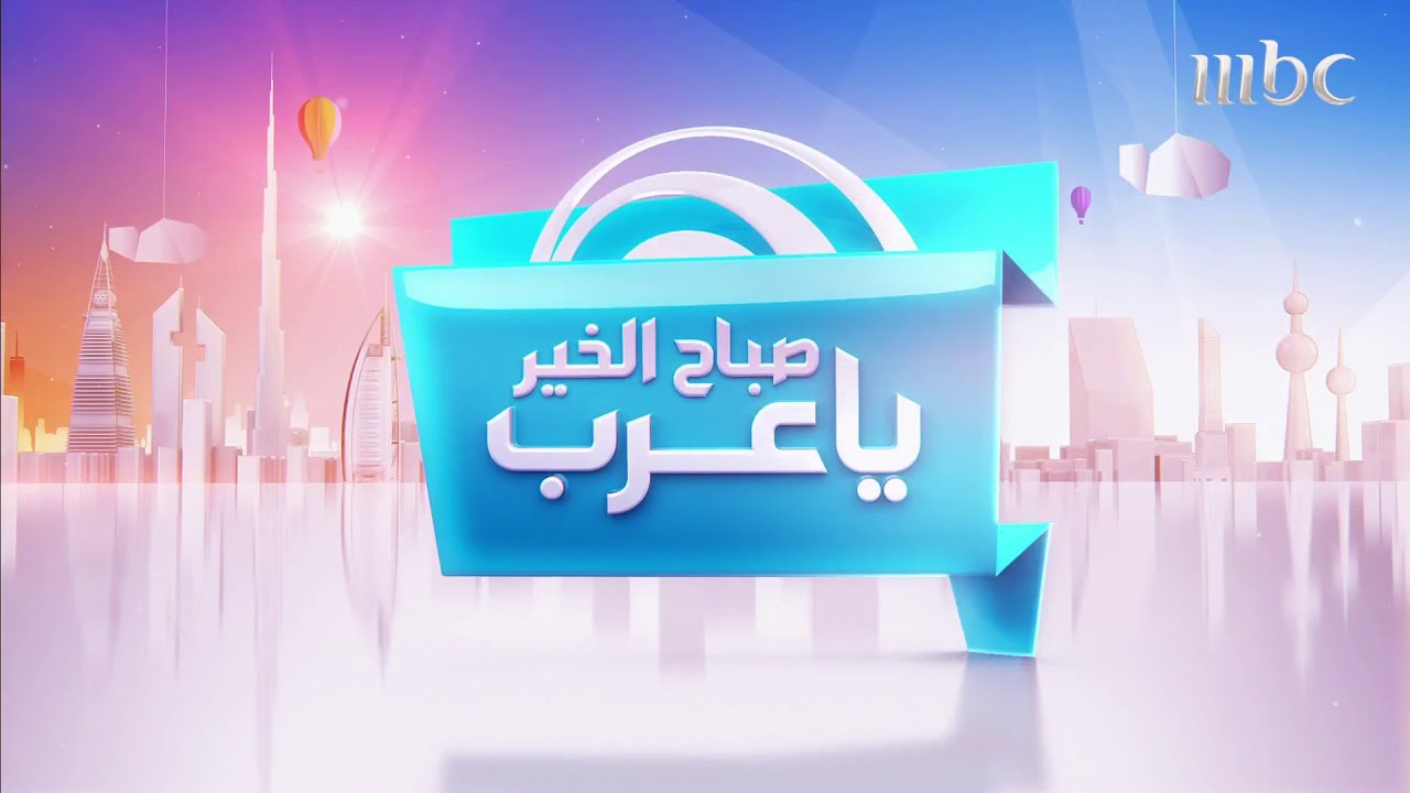 هل تعاني من 