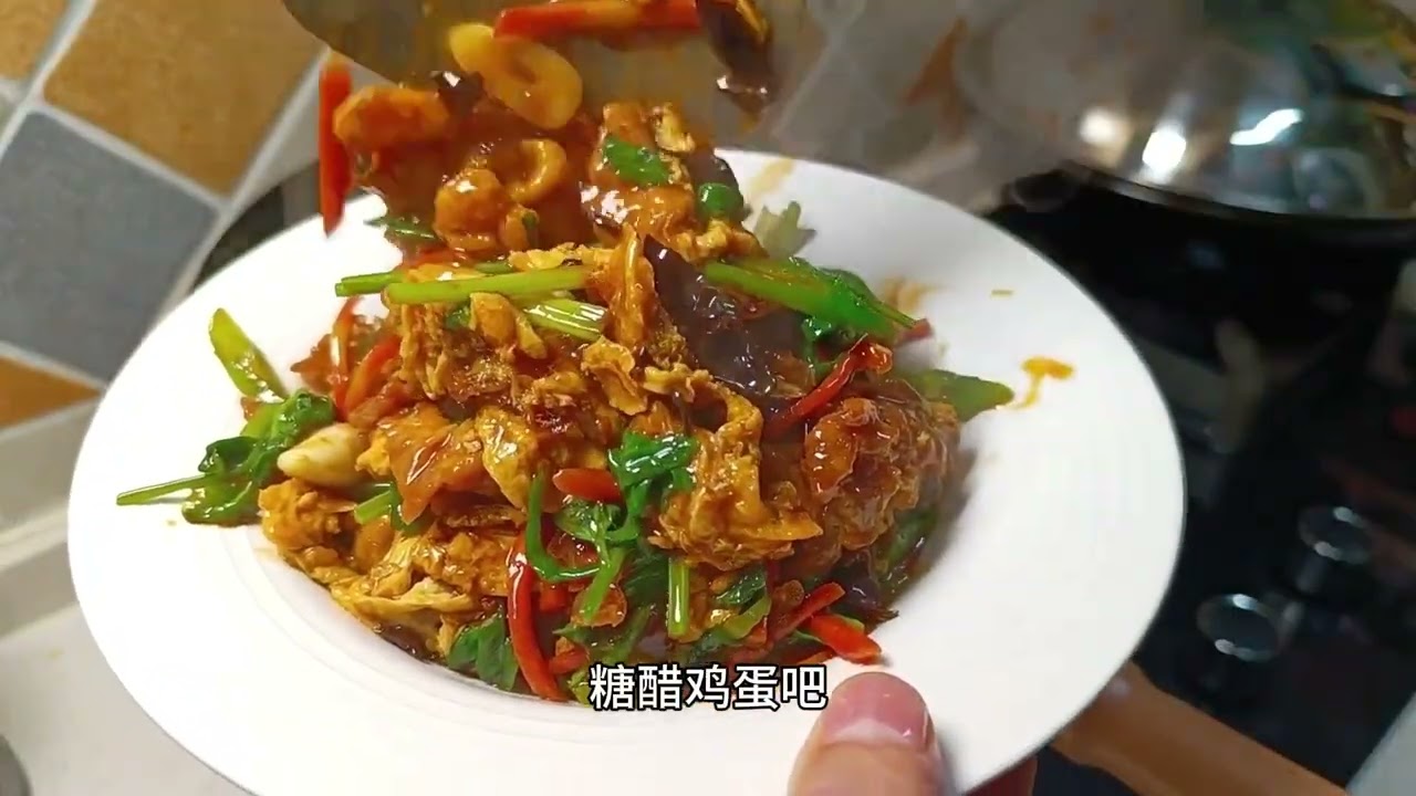 这两个菜都好吃，你想尝哪一个#美食vlog #暴躁做饭 #下饭神器 #我的厨房日记 #凉拌黄瓜苹果的做法