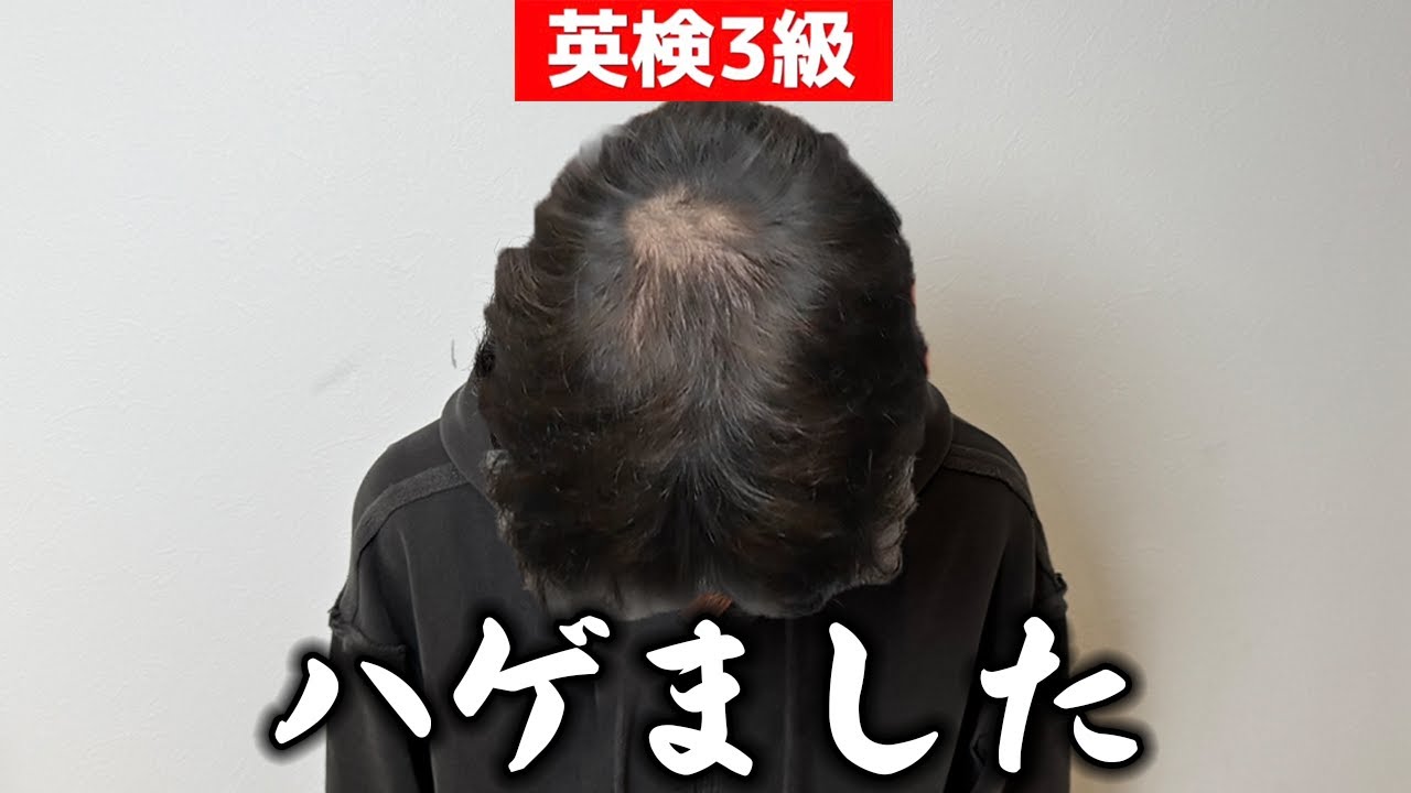 【閲覧注意】悩みを打ち明けます