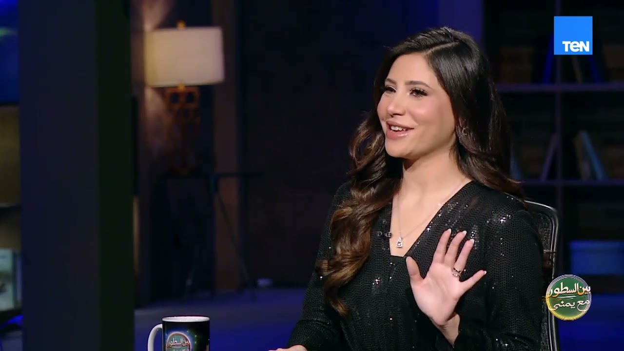منال سلامة تفتح قلبها للجمهور: هل غيرت الشهرة حياتها وكان لها تأثير عليها ؟