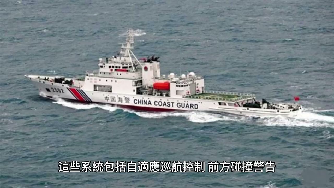 主動安全（或初級安全）一詞有兩種不同的使用方式