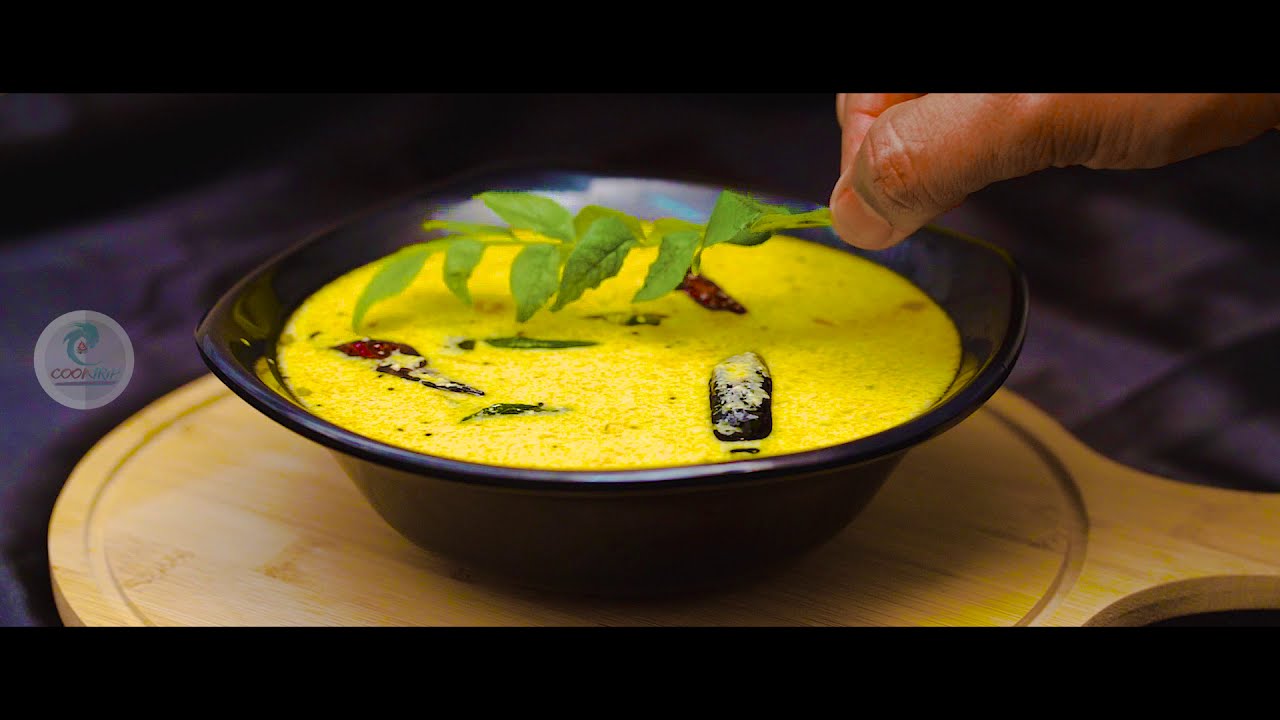 Easy Moru kachiyathu /Kachimoru / Moru Curryനാടൻ  മോര് കാച്ചിയത്