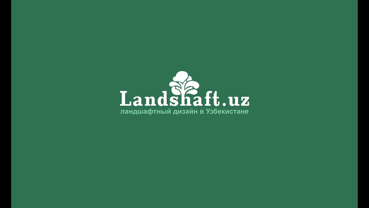 Landshaft.uz &ndash; Landscape Design Company