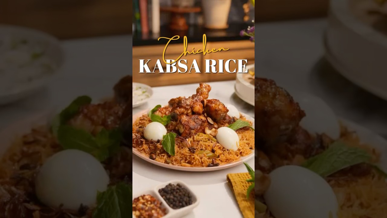 Yemeni Style Chicken Kabsa Rice Recipe 🍗 #easyrecipes #shorts #foodie