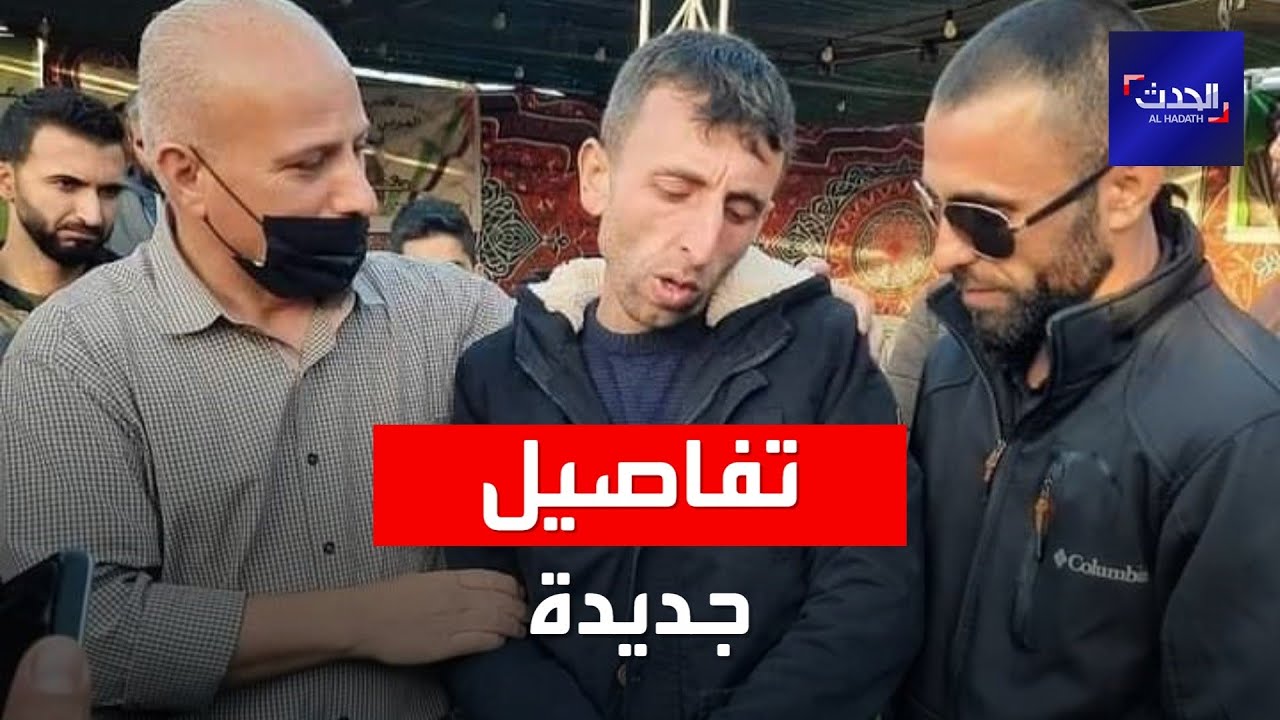 تفاصيل جديدة عن مأساة الأسير الفلسطيني المحرر منصور الشحاتيت