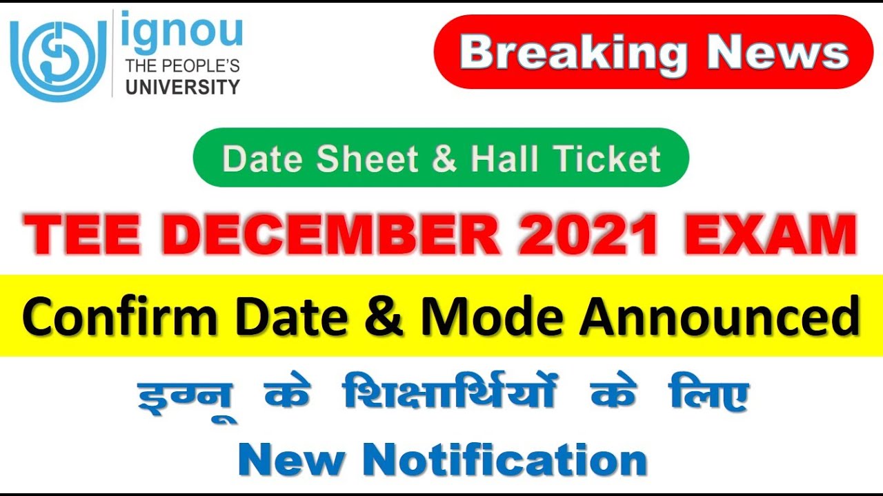When IGNOU December 2021 exam will be held?