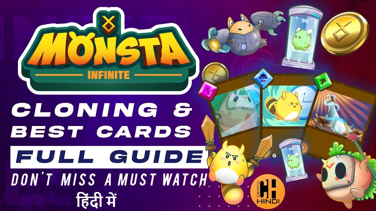 Monsta Infinity Cloning & Monsta Cards Full Guide - Hindi