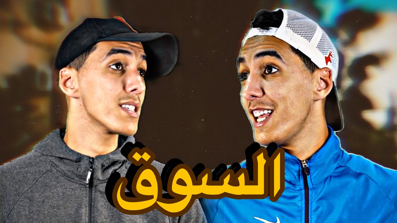 عيسى و بلوطة - سيارات شيري في الجزائر