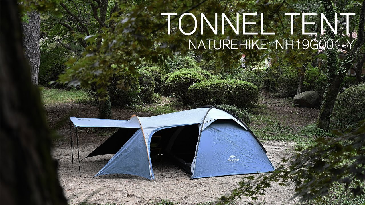 【組立動画】 Naturehike ネイチャーハイク トンネルテント KNIGHT3  NH19G001-Y 設営 カマボコテント 設営 動画 トンネルテント カマボコテント おすすめ