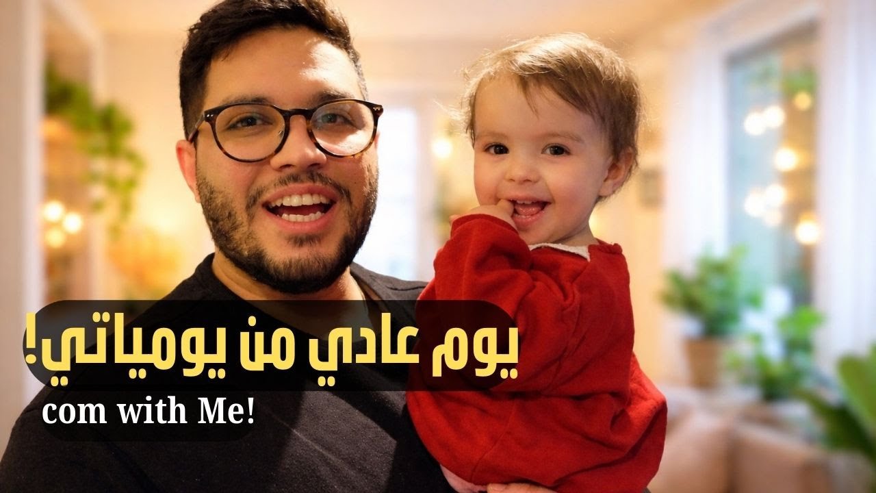أقسى تعليق وصلني… وردي عليه