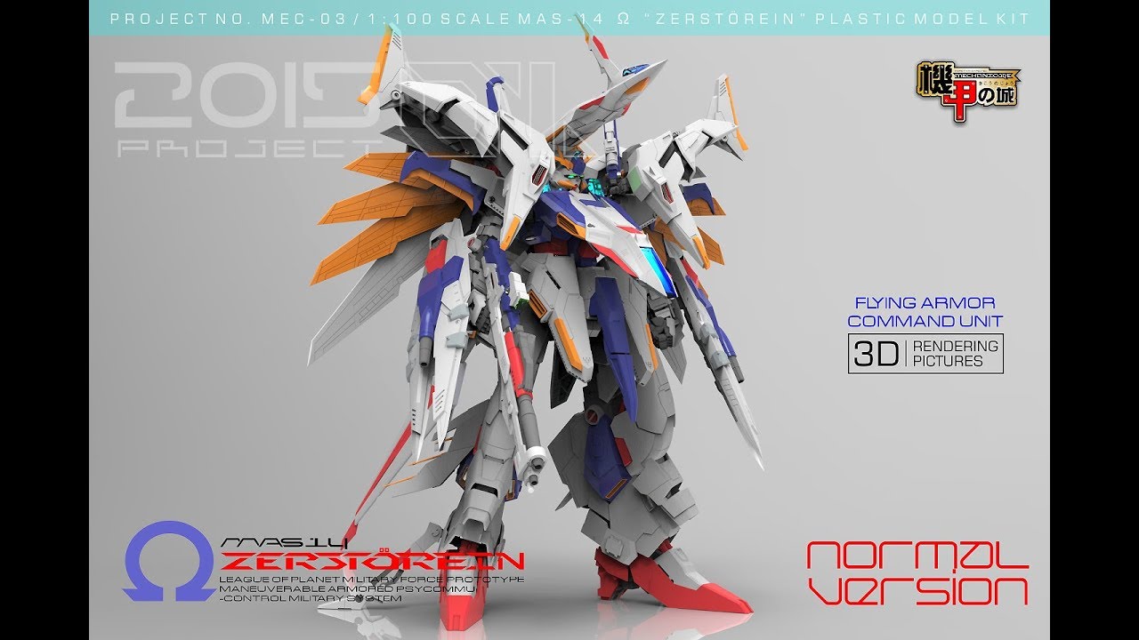 【国模开盒】机甲之城 佩涅罗佩 MECHANICORE penelope