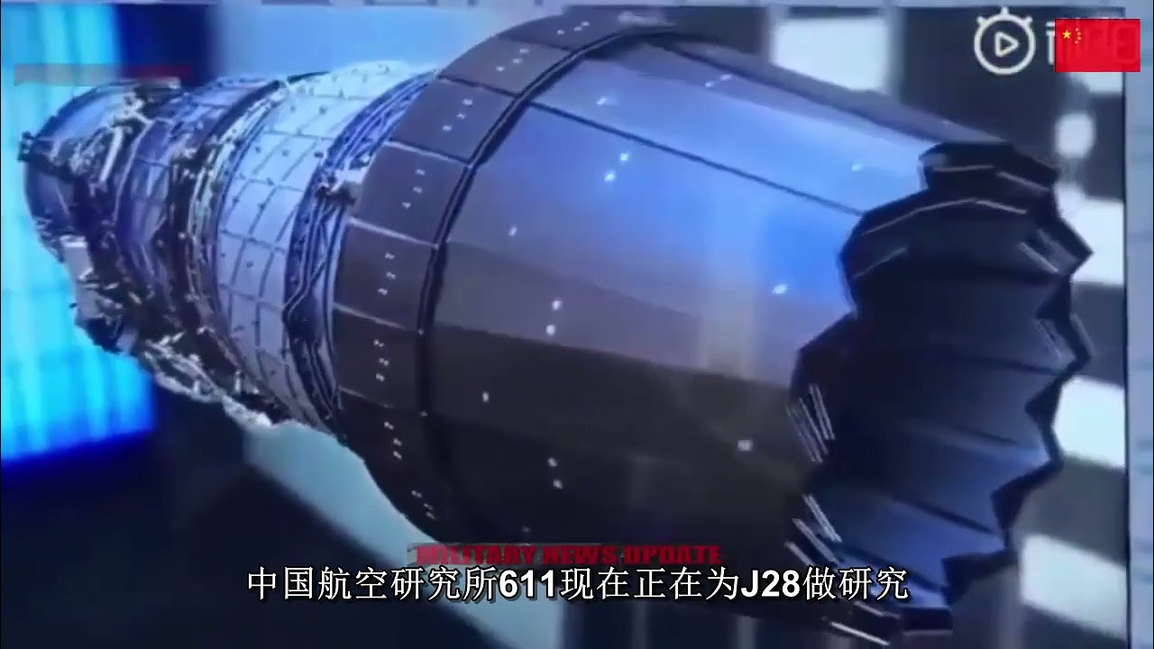 China's next-generation super fighter J28