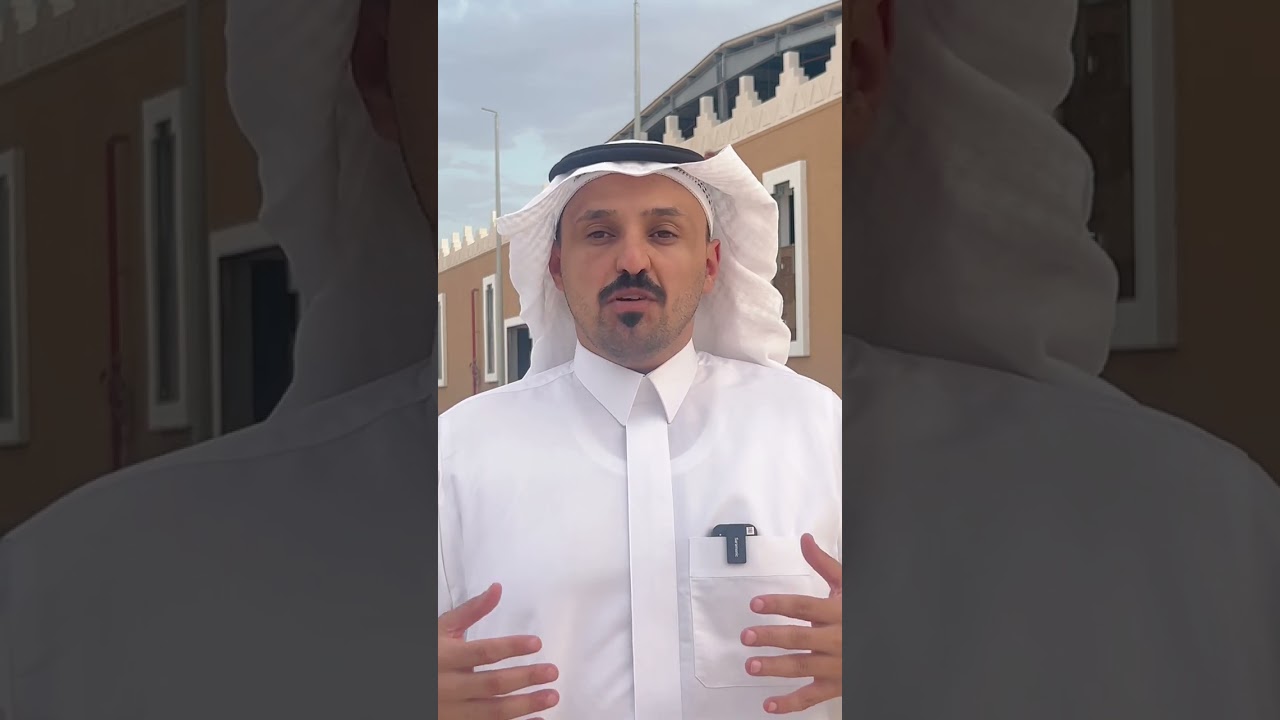 مشروع سوق النفع العام ‏