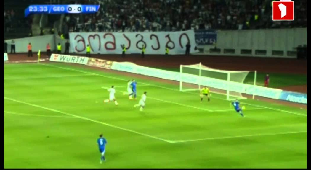 ფეხბურთი 2013: საქართველო - ფინეთი (I-ტაიმი)