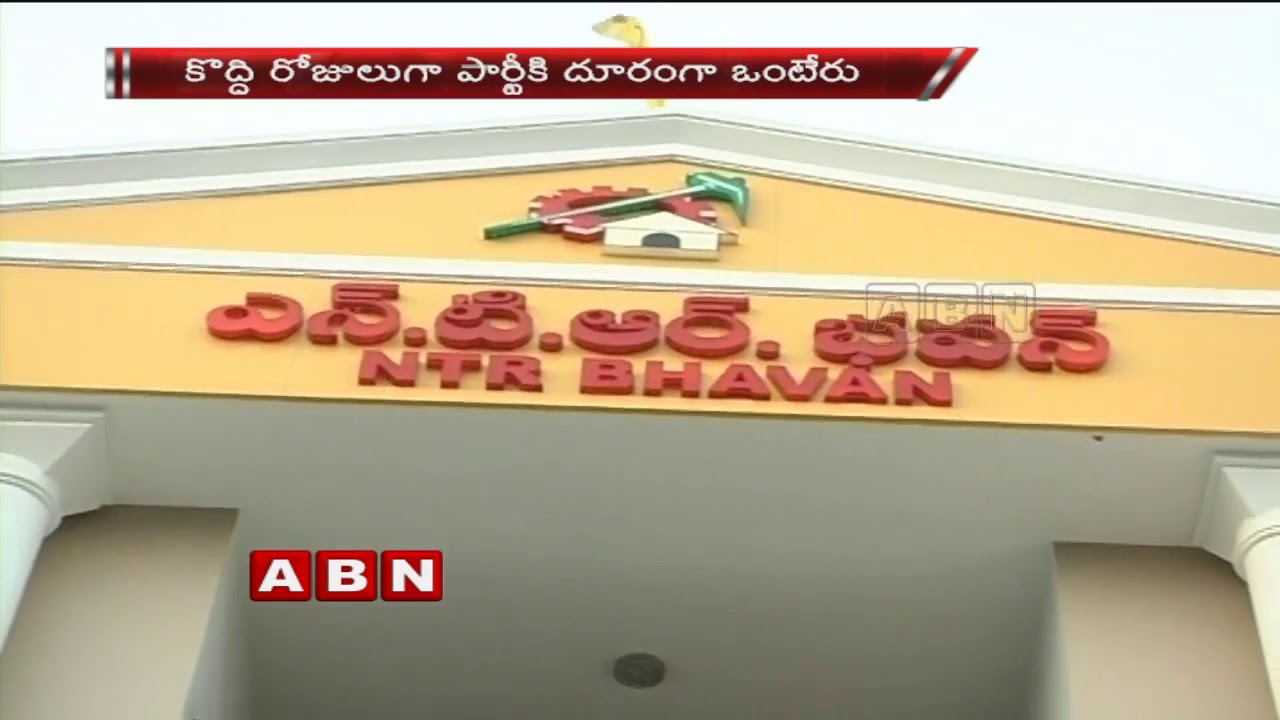 TDP Senior Leader Vanteru Pratap Reddy Says Goodbye To TDP | To Join in Congress