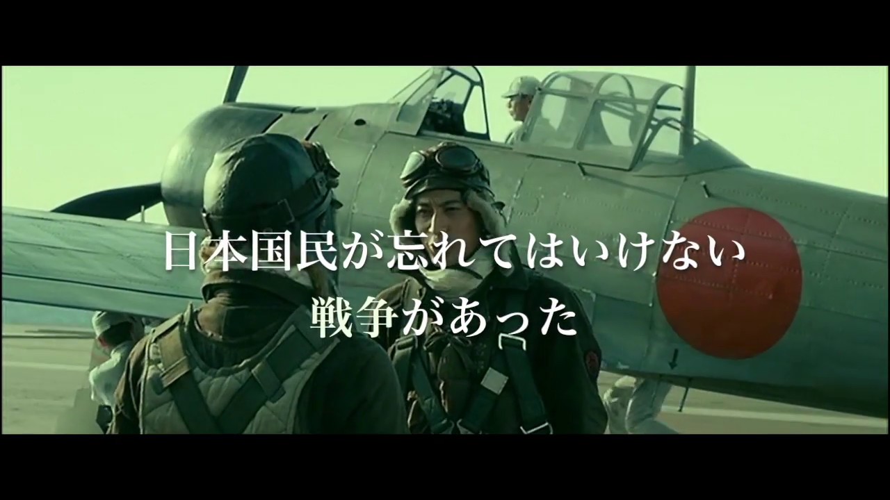 終戦記念日MAD〜忘れえぬ想いを伝え続けて〜Stardust Dreams