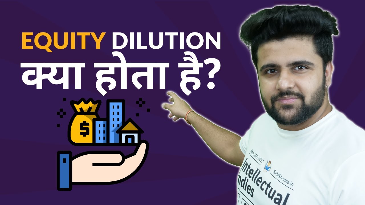 Funding Concept Explained (Equity Dilution)