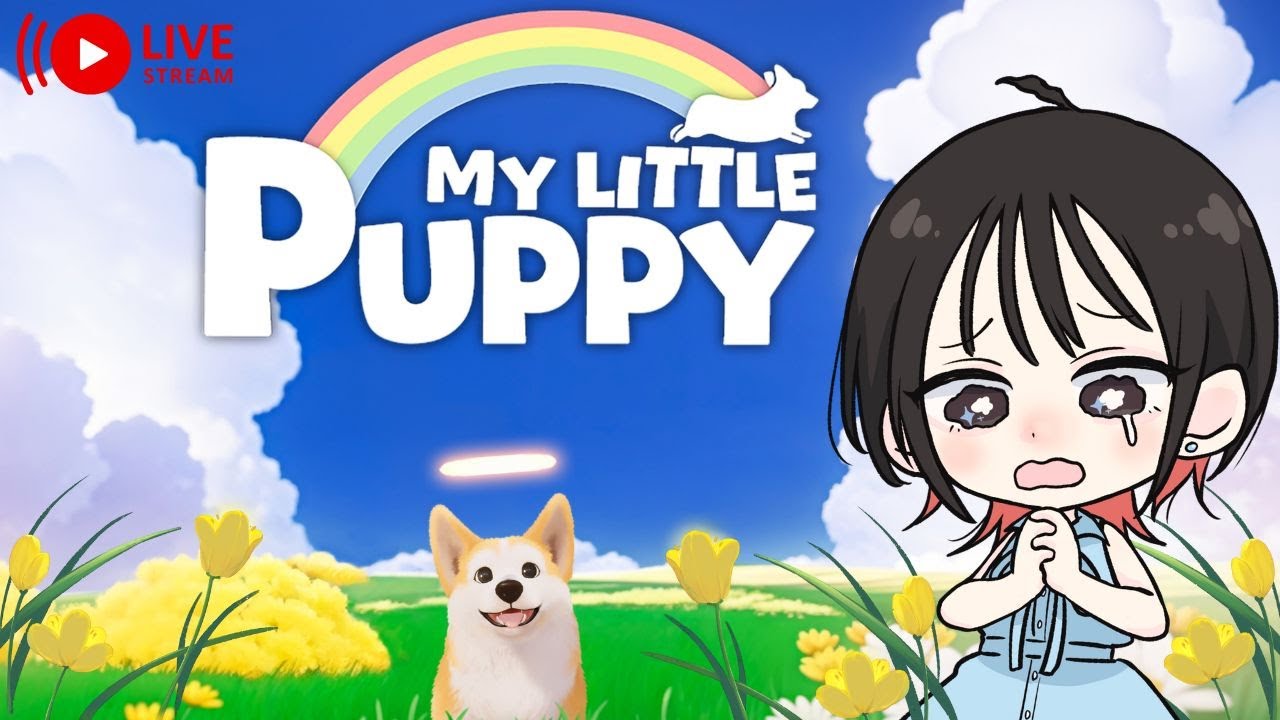 【My Little Puppy】涙腺崩壊？神ゲーと噂のわんわんゲーム【朝井彩加】