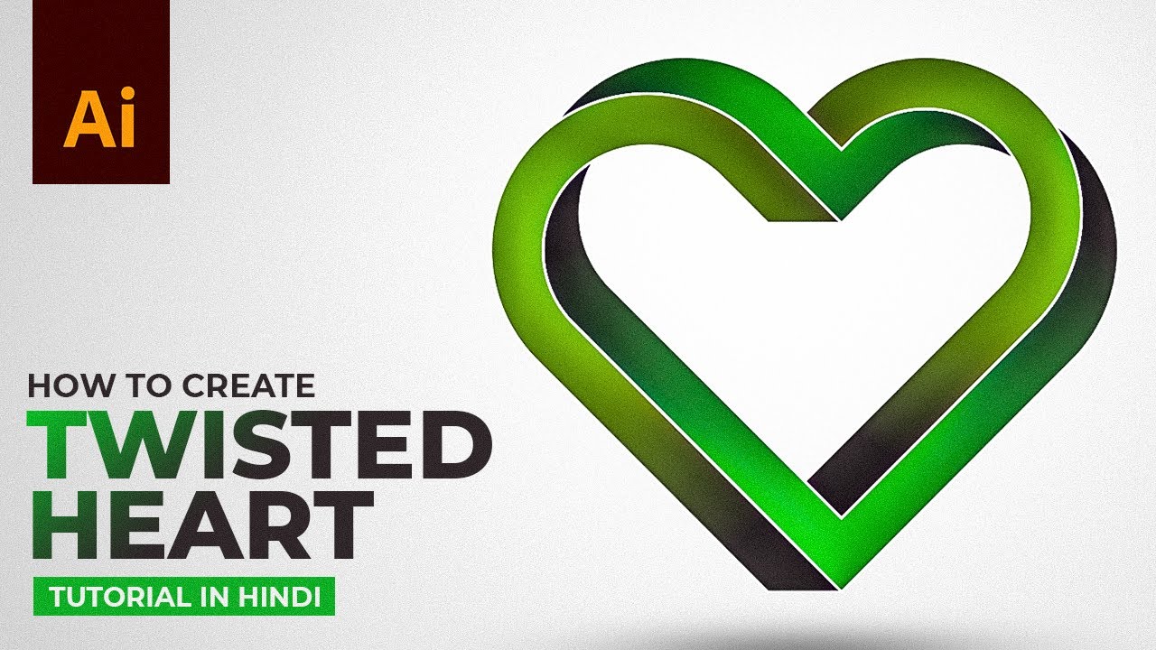 Twisted Heart Logo Design in Adobe Illustrator