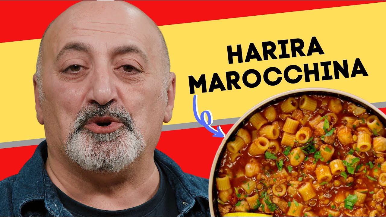 Марокканская харира