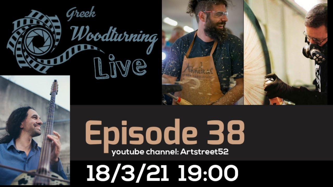 ✅G.W.L.#38 - Μιχάλης Χολέβας
