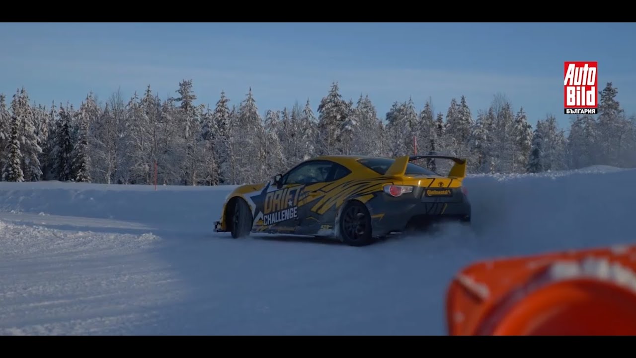 Тайната рецепта - новата зимна гума Continental Winter Contact TS870