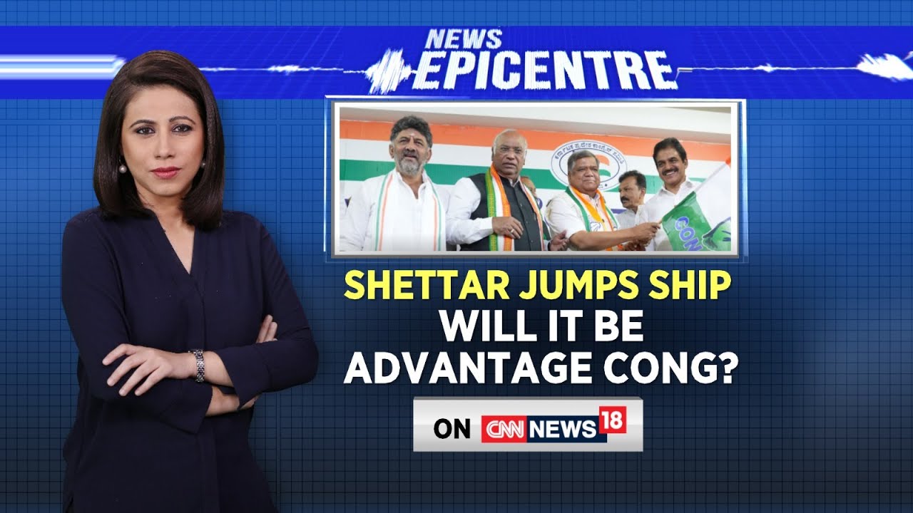 Karnataka Assembly Elections | Former Chief Minister Jagadish Shettar Joins Congress | News18