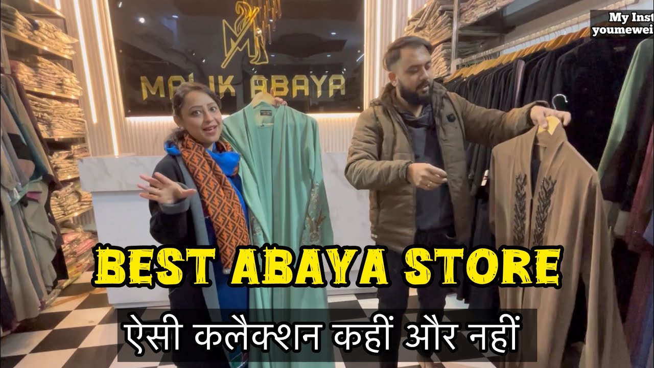 Best Abaya Store | Designer | Wholesale | Retail | Online | Offline