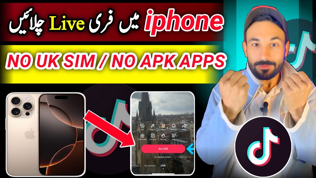 Jv IPhone Mein Tiktok Live chalaya easy Trick 2025 | iphone me TikTok live kise chalayn #iphonelive