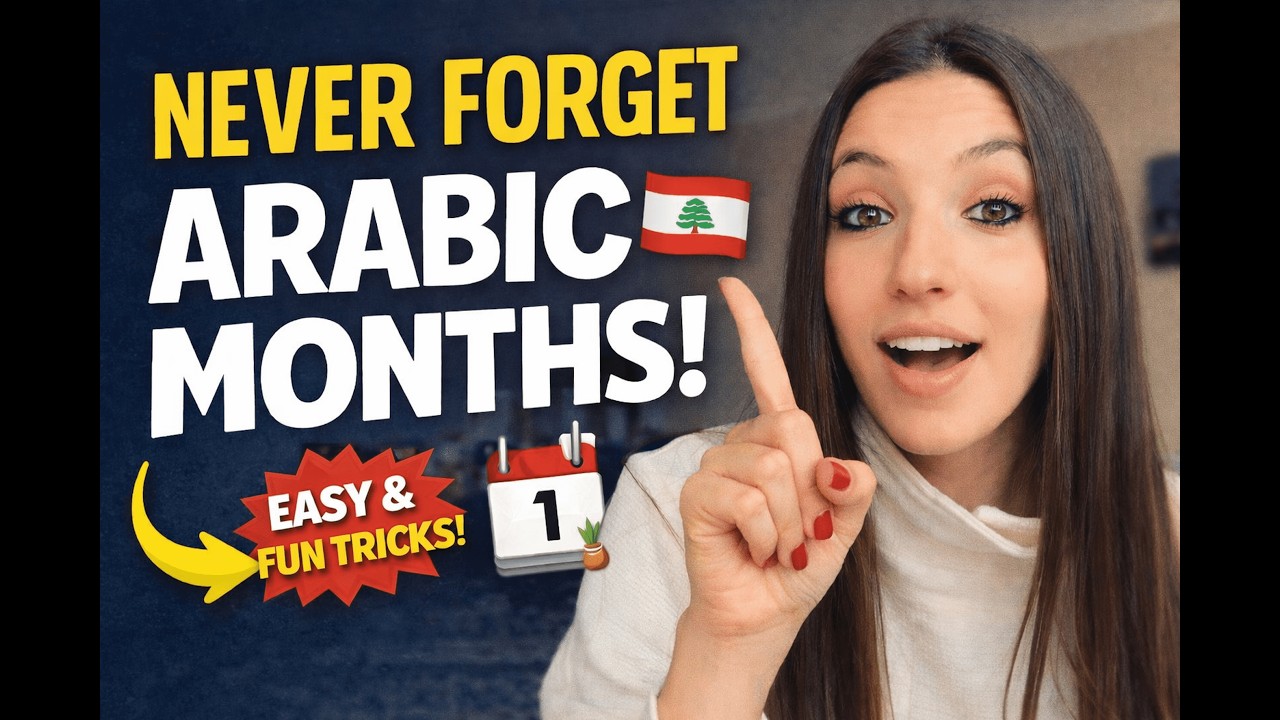 Remember the Months in Arabic Forever with These Fun Tricks