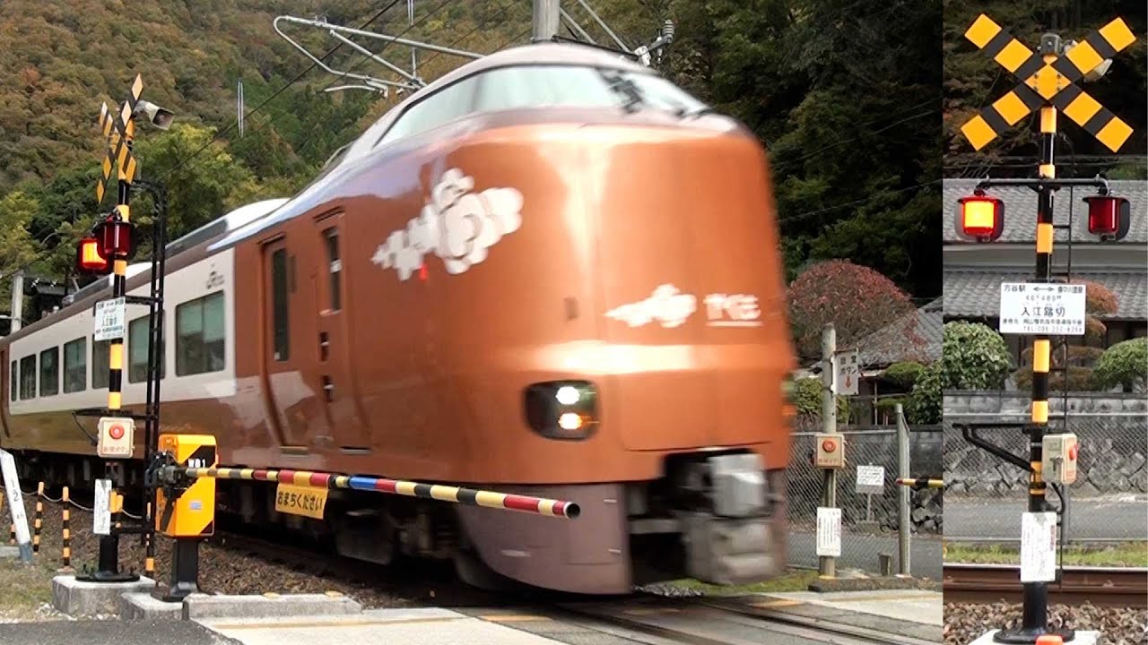 ★カンカン★【踏切】 伯備線 津山線
