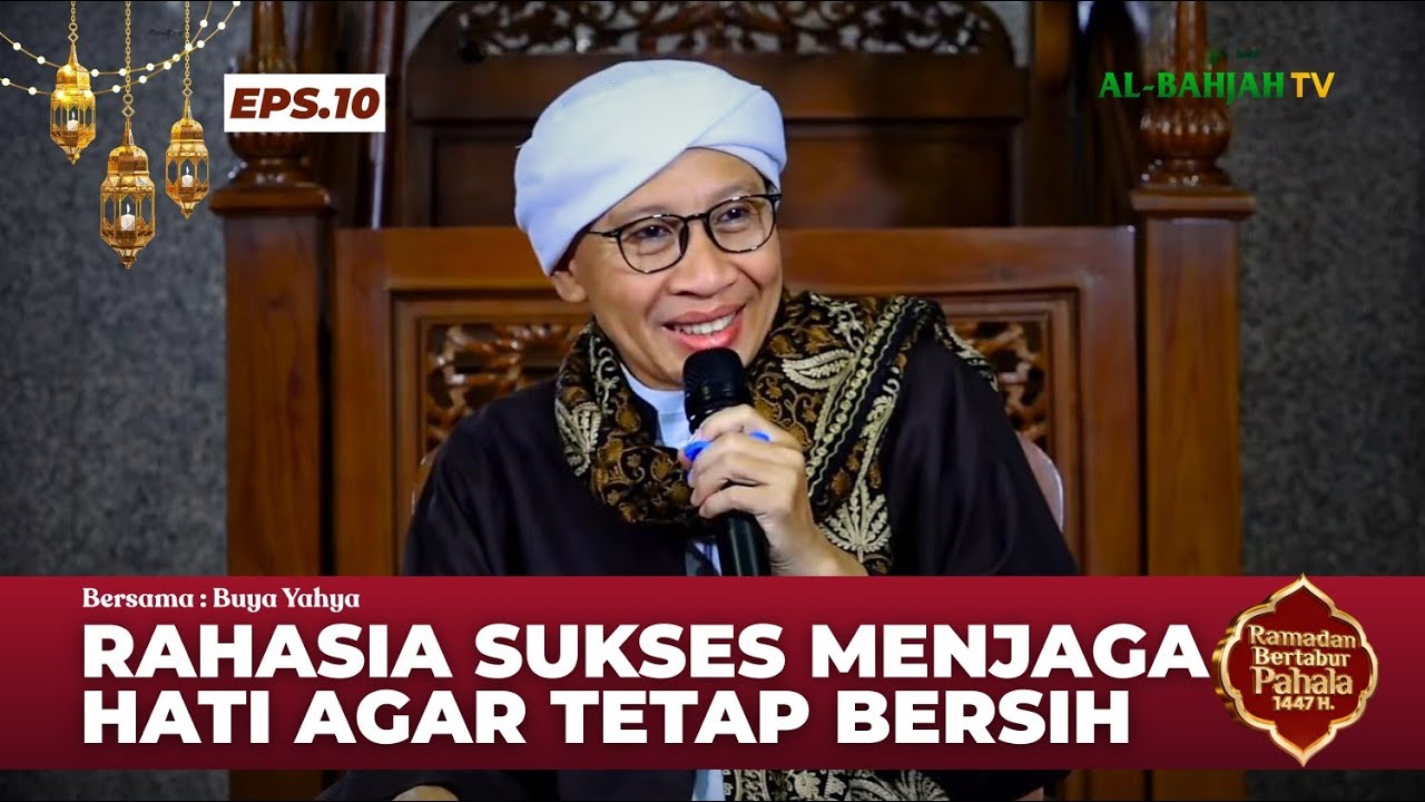 Menggapai Lailatul Qodar | Buya Yahya | 29 Ramadan 1447 H / 19 Maret 2026 M