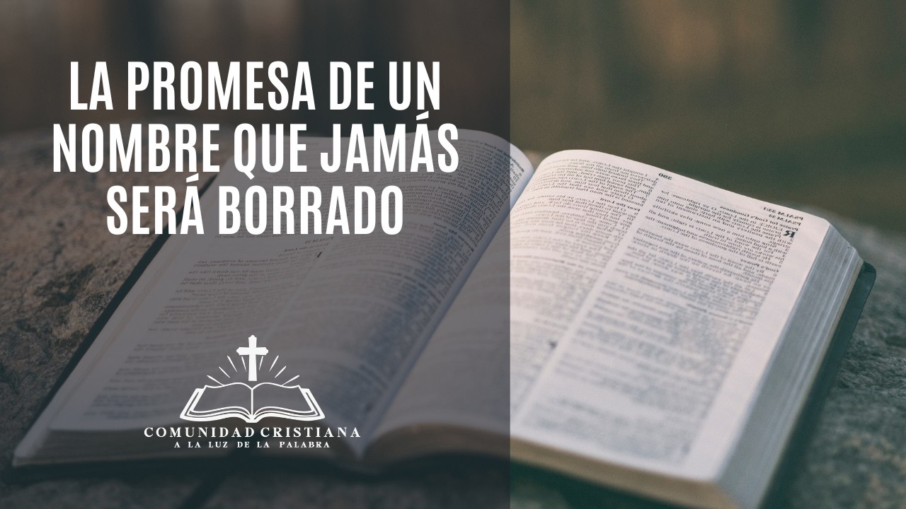 Tema 5: La Promesa de un Nombre que Jamás será Borrado | ALP Temuco