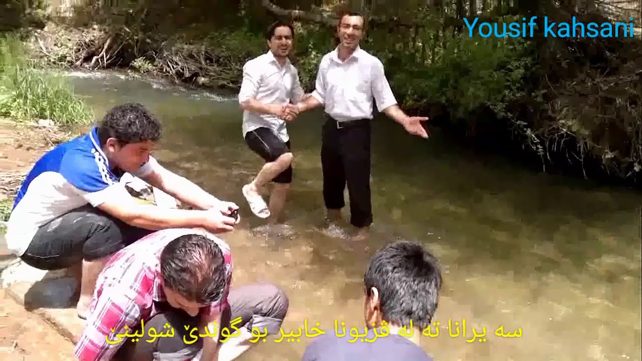 سةيرانا تلفزيونا خابير