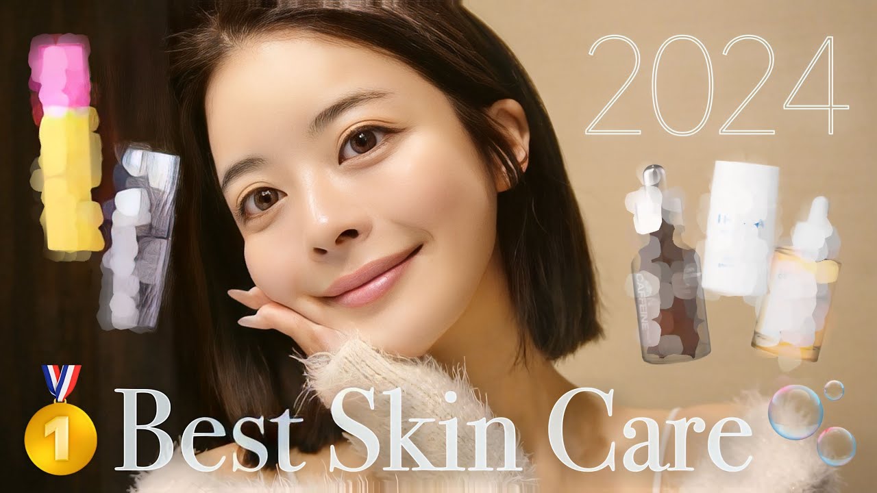 🏆No.1スキンケア2024🏅これが無いと生きていけない。最高商品のみ本気厳選😤❗️
