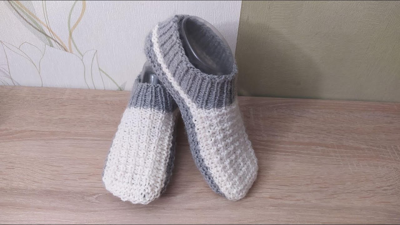 Те самые 