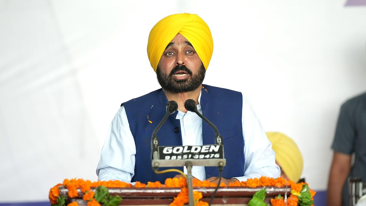 [Live] CM Bhagwant Mann inaugurating new bus stand at Patiala.