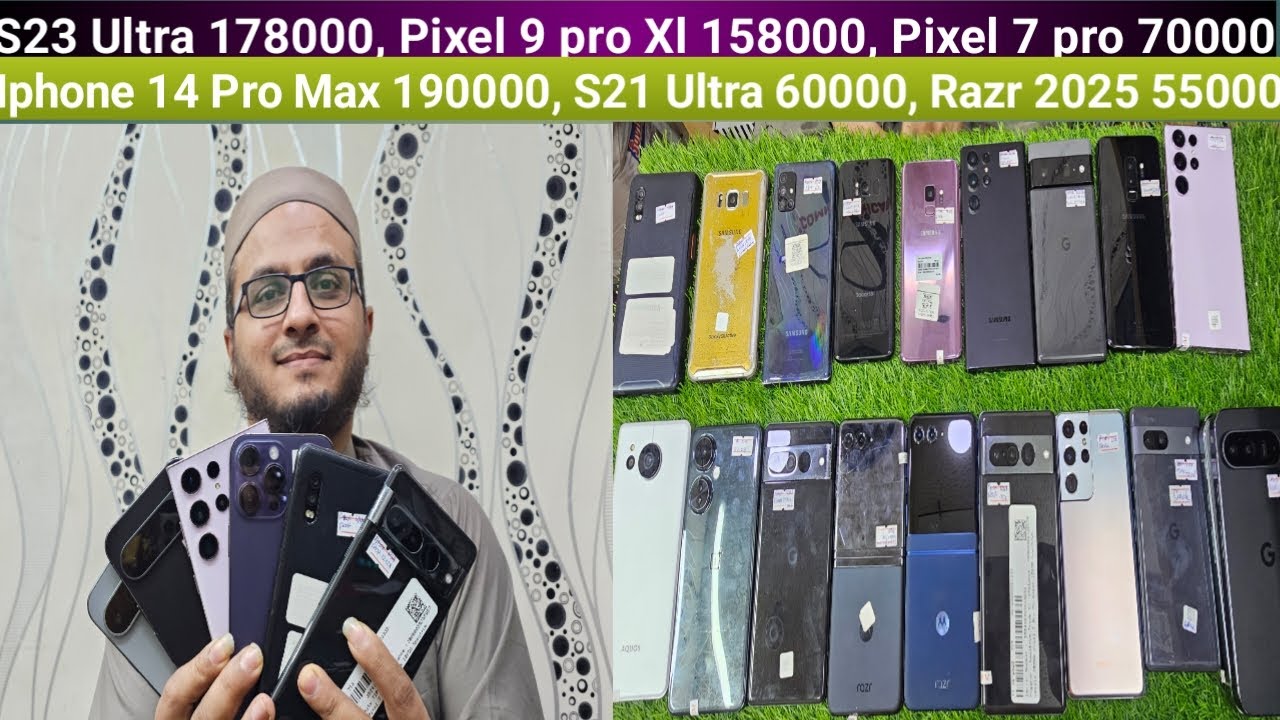 Samsung S23 Ultra, S22 Ultra, Google Pixel 9 pro Xl , Pixel 7 pro , Samsung S9+ Available