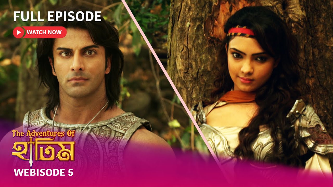 I Webisode 5 I Full Episode I আবার দেখুন আপনাদের প্রিয় ধারাবাহিক 