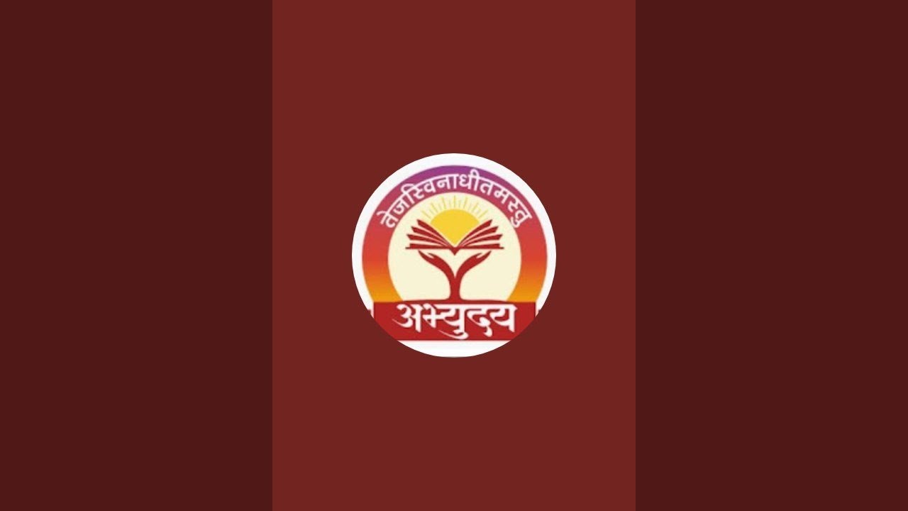 UPSC up special By Pratibha Dixit Mam 13/02/2026
