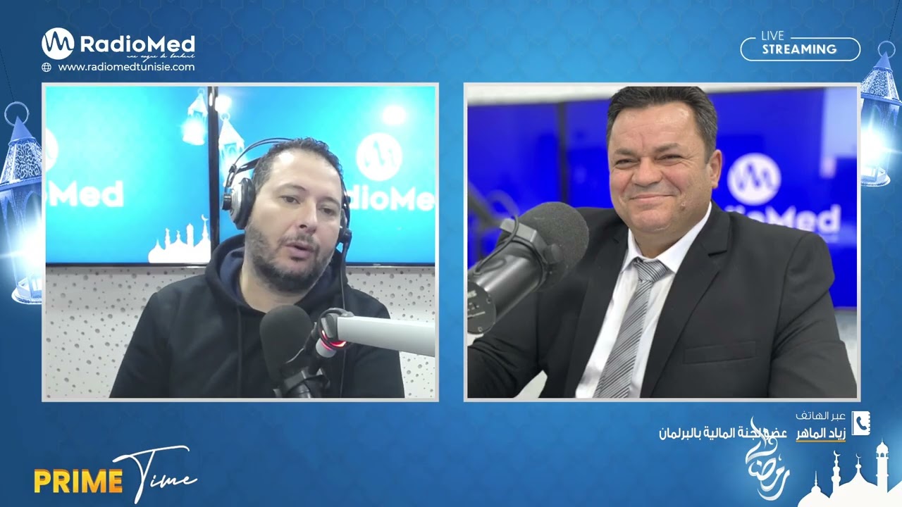 🔵البرلمان يناقش مقترح إنشاء البنك البريدي