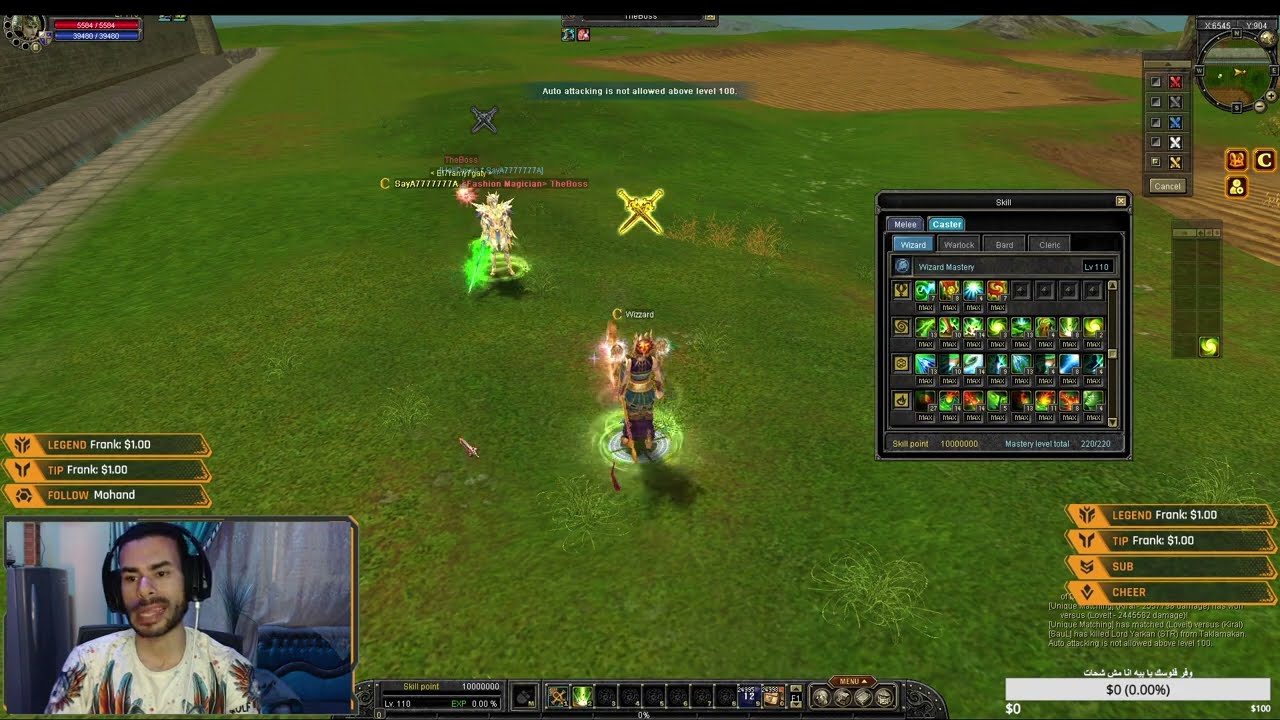Silkroad Online - Wizard Cleric Skills - سلك رود اونلاين شرح