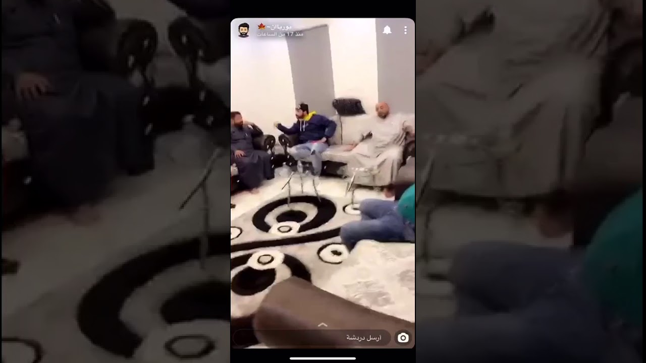 م قصر يابر 😂