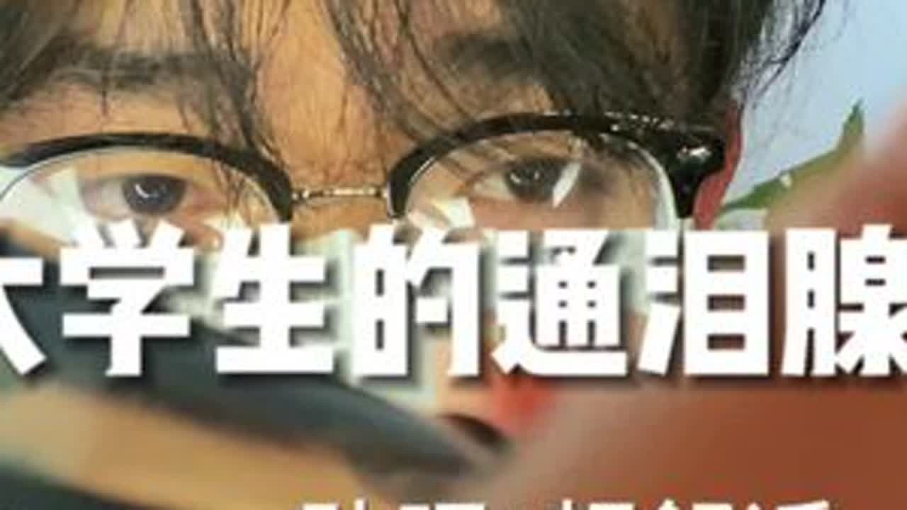 录完了发现麦克风没开……#asmr助眠视频 #声控助眠 #戴耳机效果更佳
