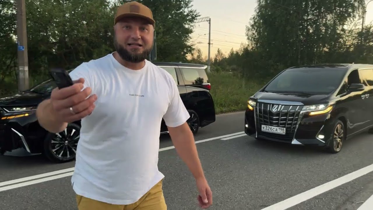 КТО БЫСТРЕЕ Toyota ALPHARD 3,5 или Новый Toyota ALPHARD Гибрид 2,5