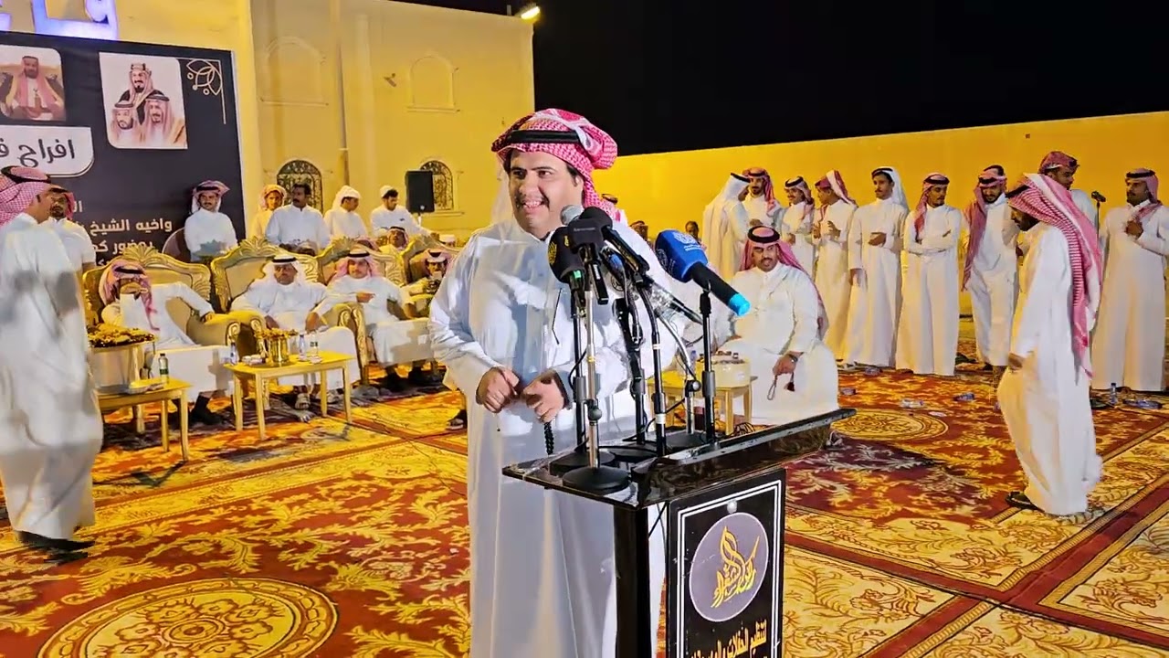موال تركي الميزاني محمد العازمي محمد بن شديد عايض العاطفي حفلة ضرماء 1445/3/15