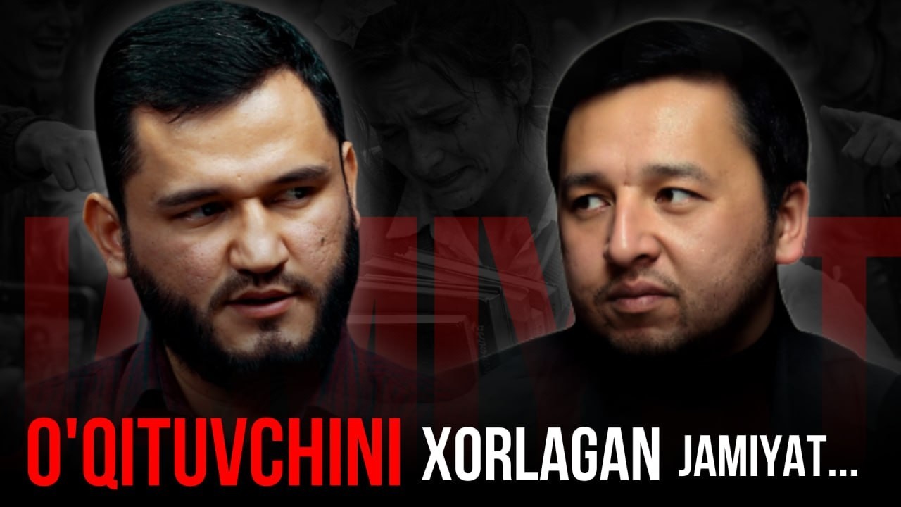 Vafo Mo'min korrupsiyali bojxona, xor o'qituvchi va la'nat haqida...
